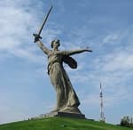 Представительство в Волгограде Представительство в Волгограде