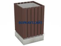 Урна деревянная квадратная с бетонным основанием МАФ 1633 в Астрахани Урна деревянная квадратная с бетонным основанием МАФ 1633 в Астрахани