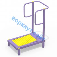 Уличный тренажер Беговая дорожка УТ 009 в Астрахани