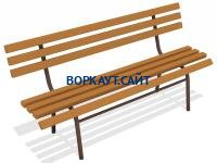 Лавочка со спинкой МАФ 1604 в Астрахани Лавочка со спинкой МАФ 1604 в Астрахани