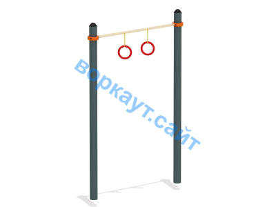 Турник с кольцами ВС-7 в Астрахани Турник с кольцами ВС-7 в Астрахани