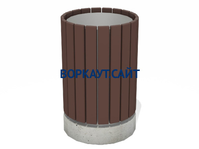 Урна деревянная круглая с бетонным основанием МАФ 1632 в Астрахани