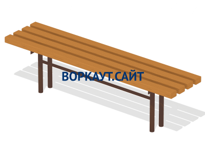 Лавочка без спинки МАФ 1601 в Астрахани