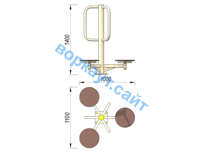 Уличный тренажер Орбита УТ 011 в Астрахани