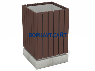 Урна деревянная квадратная с бетонным основанием МАФ 1633 в Астрахани